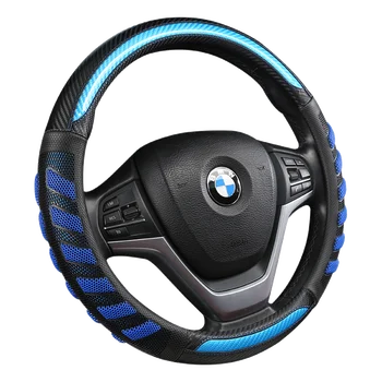 

Carbon fiber car leather steering wheel cover Car for Audi Old A4 B7 B8 A6 C6 2004-2011 Q5 2008-2012 Q7 2005-2011