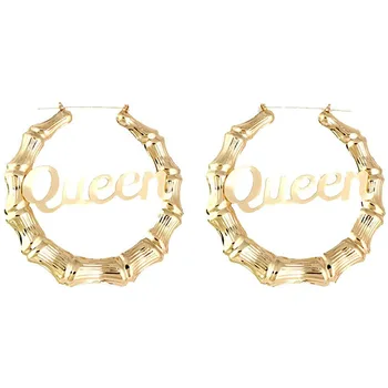 

Large Bamboo Joint Hoop Earrings Hip-Hop Big Circle Studs Earrings For Women Punk Party Fashion Jewelry