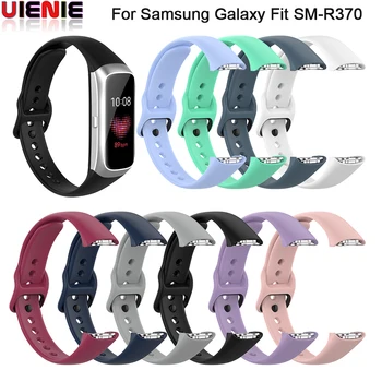 

High Quality Silicone Bracelet Loop back Wrist Strap For Samsung Galaxy Fit SM-R370 Multicolor Silicone Watch Band Straps