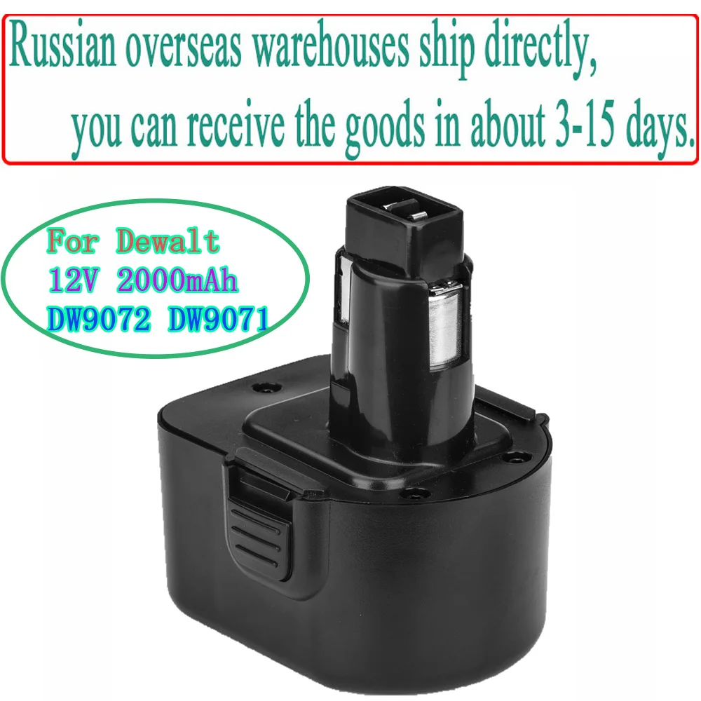 Никель металлогидридный Аккумулятор для электроинструментов Dewalt DW981KQ DW052Z DW907Z DW907