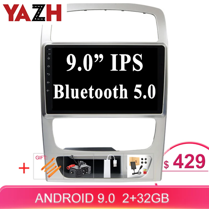 YAZH 1 din Авто Радио мультимедийная система для Brilliance H330 H320 2013 In-Dash 9,0 дюймов ips Автомобильный плеер навигация gps