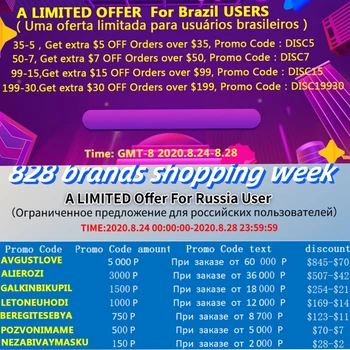 

Brands Shopping Week $2 OFF $7 OFF Aliexpress Promo Code!!! Big Promotion $2 OFF $7 OFF$11 OFF , 8.24-8.28