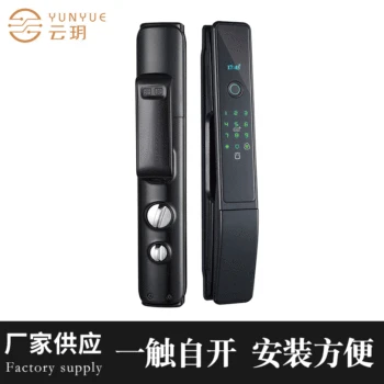 

Manufacturers Fully Automatic Fingerprint Lock Anti-Theft Password Sensing Intelligent Lock Fire Escape Electronic Door Lock