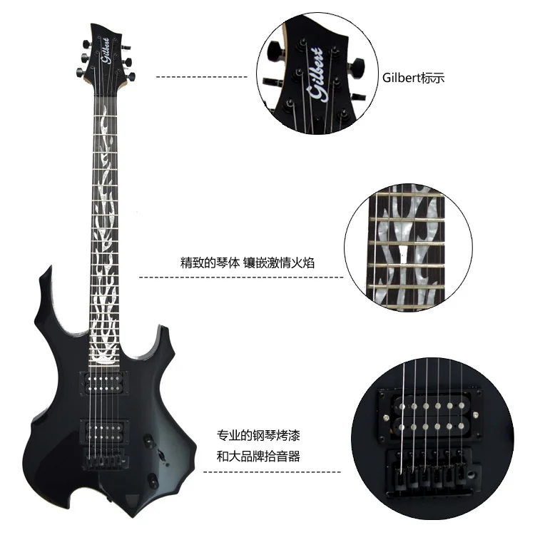 Skup W kształcie Sycamore drewna gitara elektryczna gitara akustyczna z Amp zawiera wszystkie akcesoria 24 ton pozycji zestaw startowy dla początkujących zestaw