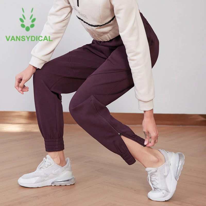 Workout pants with zippered legs Clearance