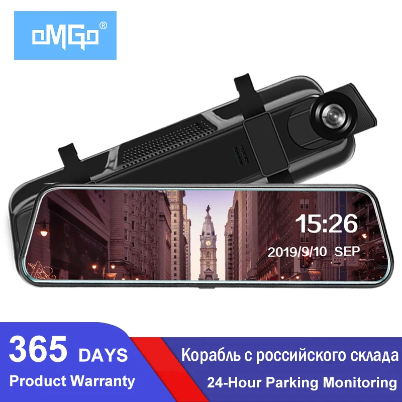 Зеркало-видеорегистратор 10 дюймов Full HD 1080p с сенсорным экраном | Автомобили и