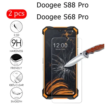 Перейти на Алиэкспресс и купить Закаленное стекло Для Doogee S88 S68 Pro, 2 шт., защита от царапин, ЖК-пленка, стекло Для Doogee S88Pro S68Pro, Премиум покрытие, стекло