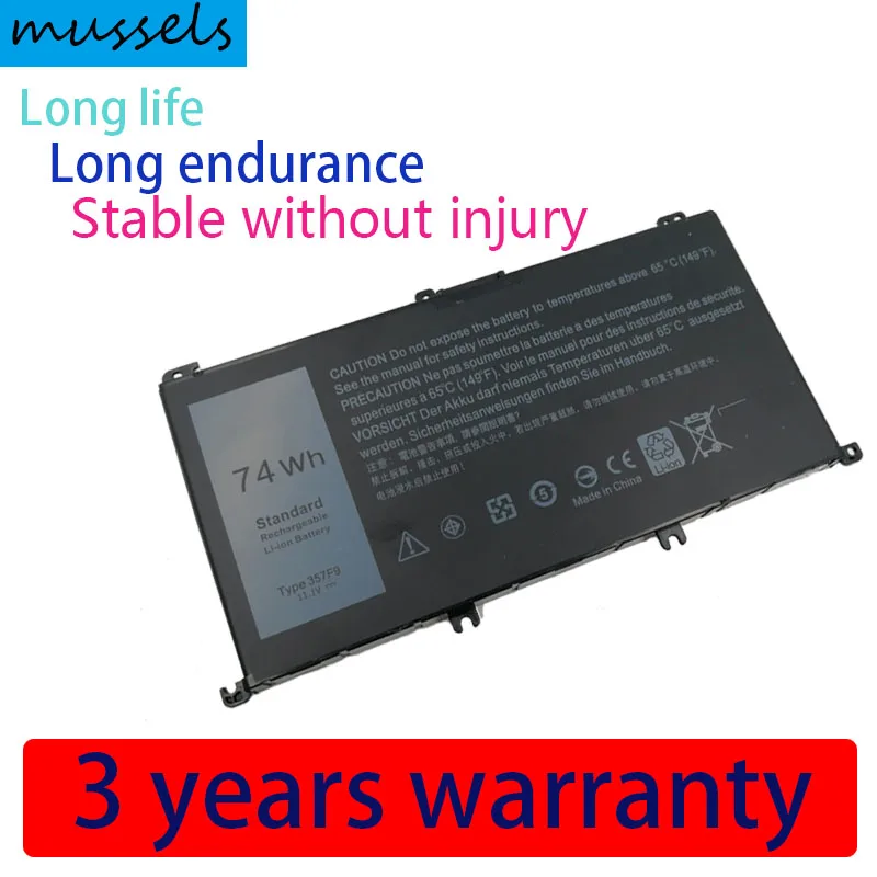 11 1 V 74WH 357F9 Батарея для Dell Inspiron 15- 7000 7559 7557 7566 7567 5576 INS15PD-1548B INS15PD-1748B INS15PD-1848B |
