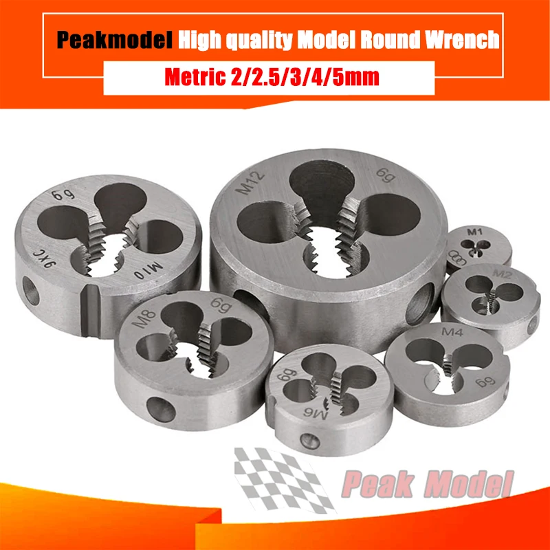 High Quality Models Commonly Used 2 / 2.5/ 3 4 /5 Round Wrench | Игрушки и хобби