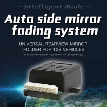 

Auto side mirror foding system(automatically close/open both side mirrors once the alarm system is arm/disarm)