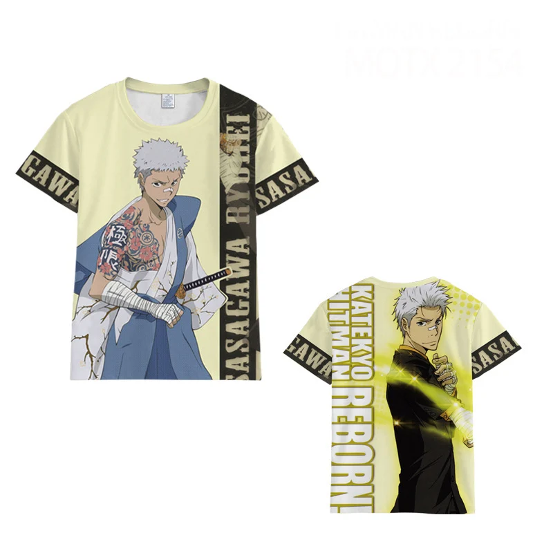 产品SKU_MQTX2154(19)