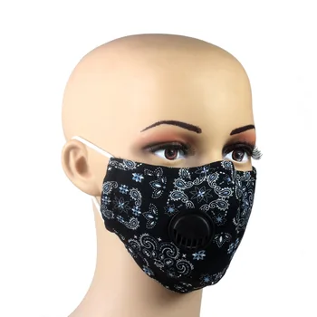 

Non-disposable Activated Carbon Dustproof Mask, Anti Haze Face Mask Anti Pollen Allergy PM2.5 Dust Mask with Filter Cotton Sheet