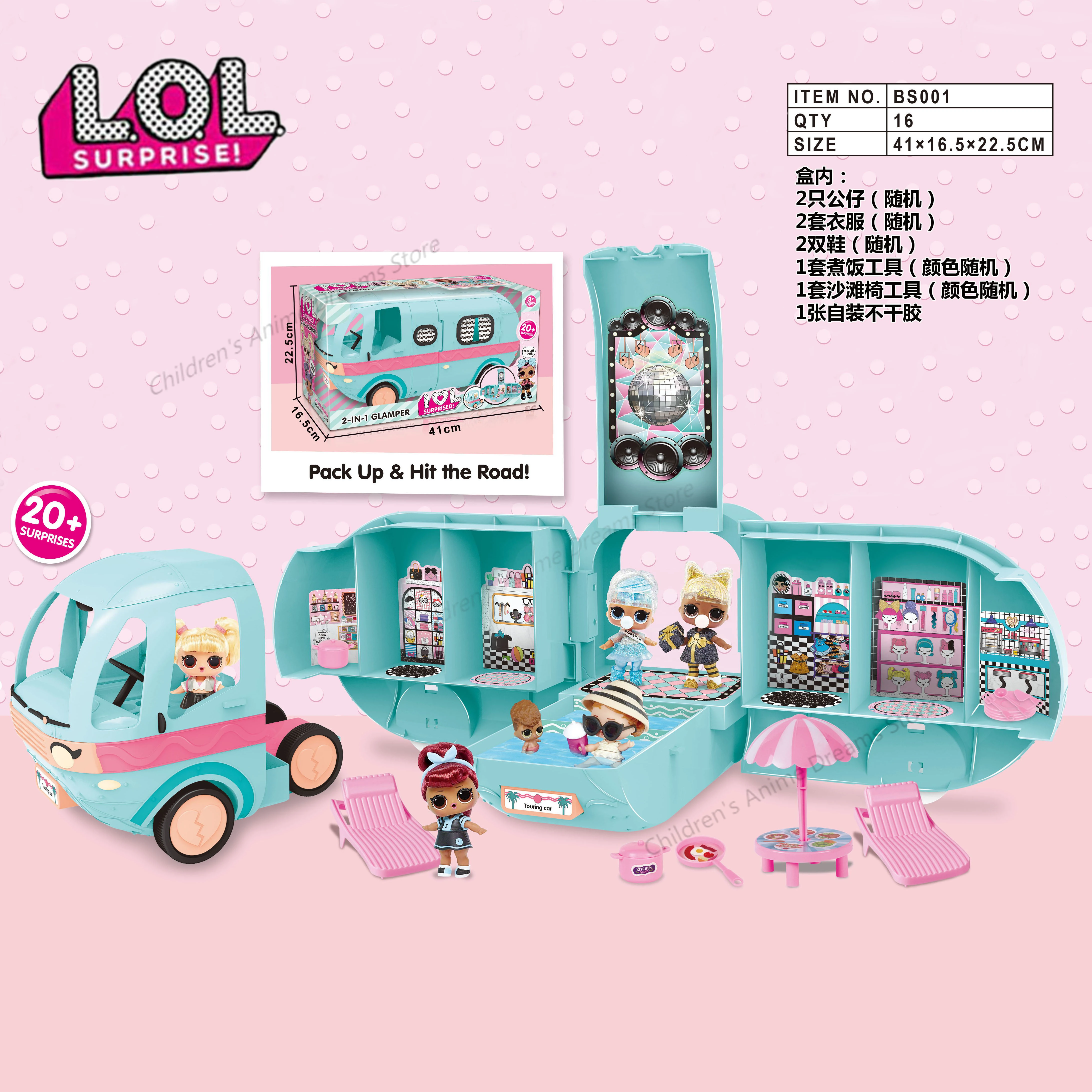 Lol Surprise Voiture De Poupee Separee Wagon Maison Chaise De Plage Piscine Outils De Cuisine Maison De Jeu Jouet Cadeau D Anniversaire Pour Fille Aliexpress Lol Surprise Voiture De Poupee Separee Wagon Maison Chaise De Plage Piscine Outils De Cuisine Maison De Jeu Jouet Cadeau D Anniversaire Pour Fille Aliexpress