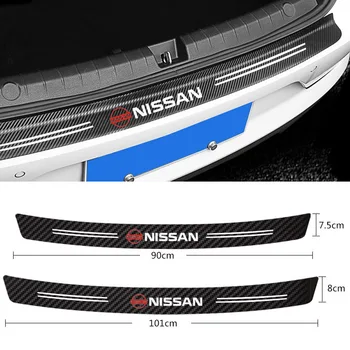 

1PCS Car Trunk Guard Plate Carbon Fiber Protector Stickers For Nissan Qashqai X J10 J11 Trail Tiida Juke accessories Car-Styling