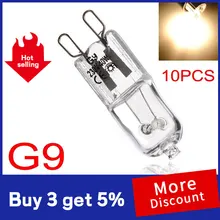 

10PCS G9 Halogen Light Bulbs 230-240V 25W/ 40W Frosted / Transparent Capsule Case LED Lamps Lighting Warm White for Home kitchen