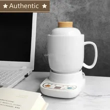220V 0.6L Керамика интеллигентая(ый) медленно Плита чайник из экоматериалов Электрический тушить чашки автоматический назначение изоляции с Стекло лайнер чашки