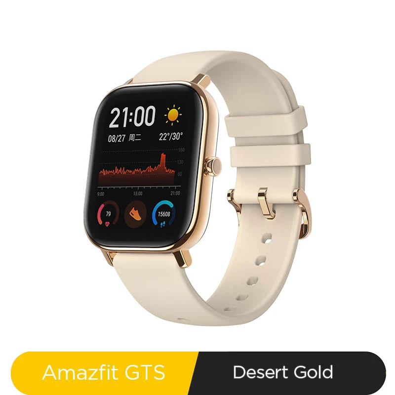 Desert Gold Глобальная версия, Новые смарт-часы Amazfit GTS, 5 АТМ, водонепроницаемые, для плавания, умные часы, 14 дней, батарея, управление музыкой, для телефона Xiaomi IOS - Цвет: Desert Gold