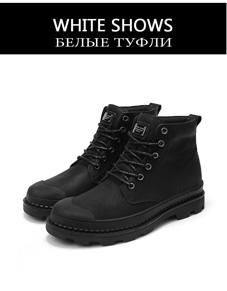 Лидер продаж; Мужская обувь; зимняя теплая Высококачественная обувь из натуральной кожи; модная мужская удобная обувь; светильник; дышащая обувь; большой размер 47