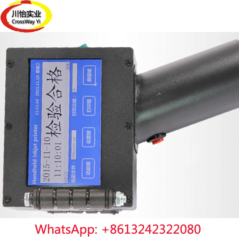 Ручной струйный принтер кодирования|code printer|printer codehandheld printer |