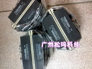 

Module MG300H1FL1 300A 600V to ensure quality--SMKJ