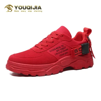 

Fashion Canvas Board Shoes Trend Casual Shoes Vulcanized Men's Shoes Spring Summer Breathable Cloth Shoes Free Shipping