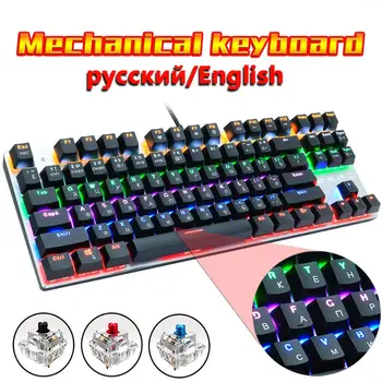 

Metoo USB Wired Gaming Mechanical Keyboard Led Backlight 87/89/104 Keys Red/Brown Switch Keyboard US/RU Version For PC Gamer