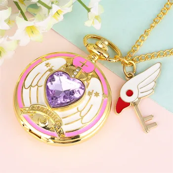 

Cardcaptor Sakura Theme Pocket Watch with Heart for Girl Pink Necklace Watches with Sealing Scepter Gift for Women Drop Shipping