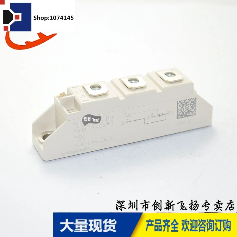SKKH56/06D/