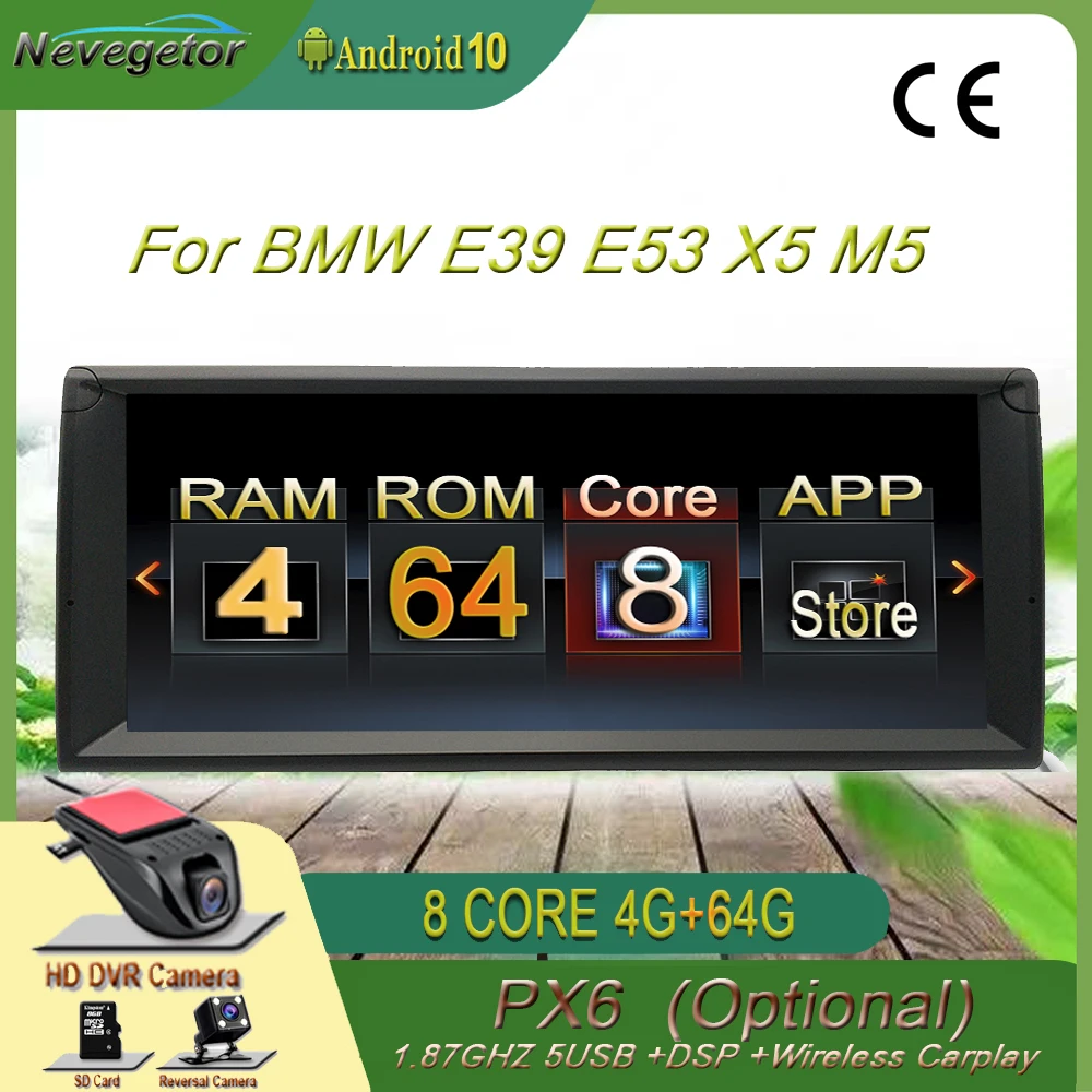 Автомагнитола 10 25 дюйма Android 4 Гб + 64 ГБ для BMW X5 E53 M5 E39 GPS аудио навигация головное