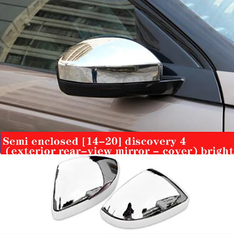 

Rearview mirror cover Reverse mirror shell Cover Reversing Mirror Side Wing Mirror Cover Caps for Land Rover Discovery 4 14-20