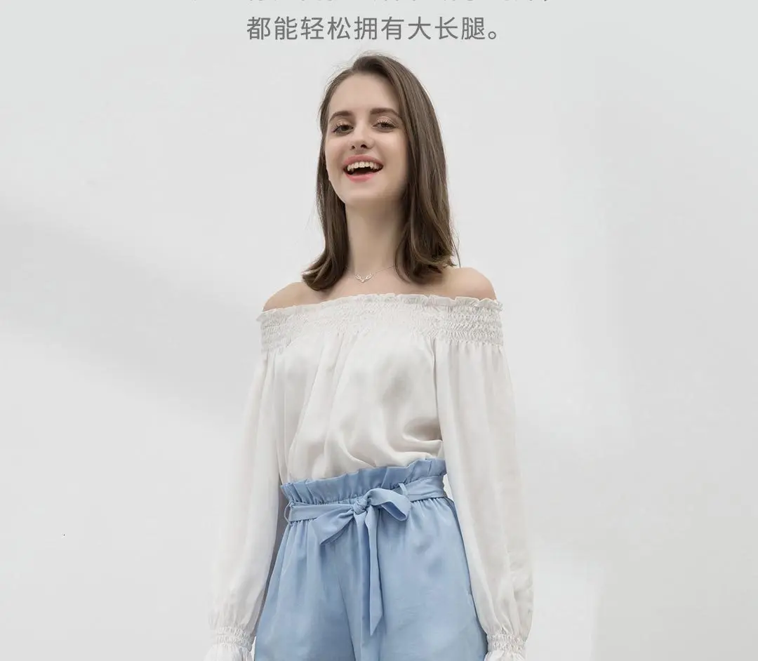 Xiaomi Mijia 10:07 Tencel Bud степень герметичности талии шорты