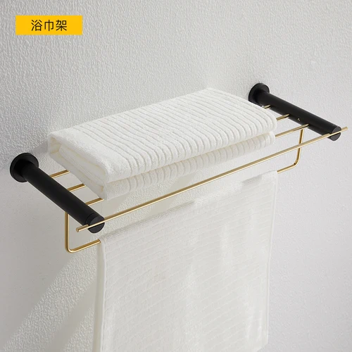 Аксессуары для ванной комнаты, изделия из золотой меди, креативная вешалка для полотенец 60 см, настенные душевые стойки для ванной, набор мыльниц, керамическая - Цвет: towel rack