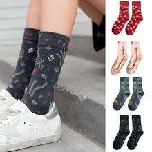 Ретро литературные женские носки осень зима новые индивидуальные модные хлопковые дышащие дезодорирующие с цветочным принтом счастливые женские носки