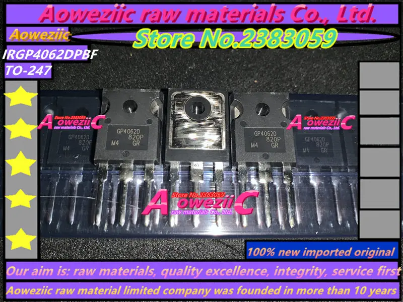 IRGP4062DPBF (2)_副本