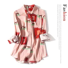 New Lapel pony block color contrast printing long sleeve and heavy weight silk shirt top for women New Lapel pony block color contrast printing long sleeve and heavy weight silk shirt top for women