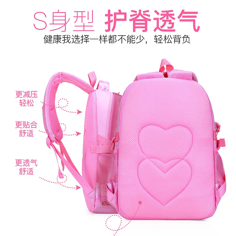 

Korean-style Schoolbag for Elementary School Students Princess Style CHILDREN'S School Bags 3-6 Grade Burden Relieving Backpack