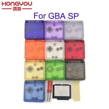 

For GameBoy Advance SP Transparent Replacement Housing Shell Screen Lens For GBA SP Housing Case Cover