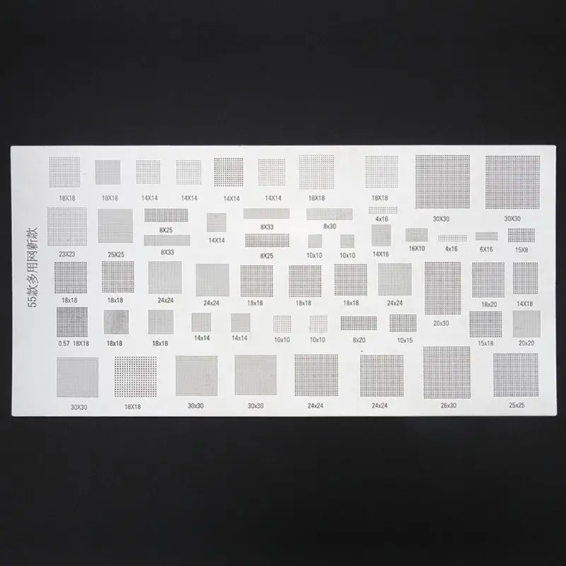 4 шт. Универсальный BGA трафарет для MTK MSM Samsung Huawei Xiaomi iPad CPU RAM PM Power IC Reball Pin шаблон
