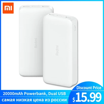 

Redmi Power Bank 20000mAh Quick Charge 10000mAh Powerbank Dual USB Two Way Fast Charging Portable Charger External Battery