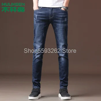 

2020 autumn thin jeans men's slim jeans men's tide