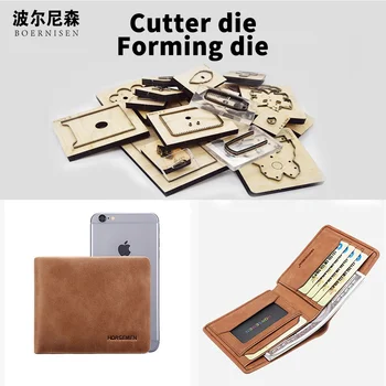 

SMVAUON 2020 New Leather Tools Vintage wallet card case Wooden Die-cutting Mold Making Decor Supplies Dies Template