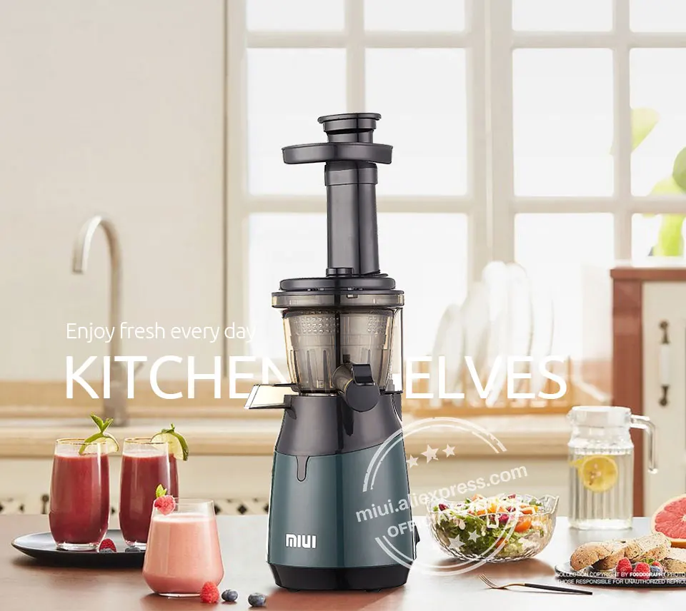 MIUI Mini Slow Juicer Screw Cold Press Extractor Patented Filter-Free Technology 2021 Electric Fruit & Vegetable Juicer Machine