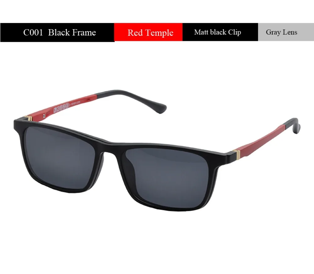 Occhiali Da Vista Magnetici Sole Clearance - Foto 6