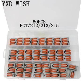 

60pcs PCT 212 213 215 Connector Kit Terminal Block Lever Lock Clamp Universal Compact Mini Fast Wire Wiring Connectors