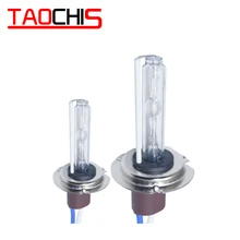 TAOCHIS стайлинга автомобилей 12V AC 55Вт HID ксеноновая Автомобильная H1 H3 H7 H8 H9 H11 9005 9006 D2H сменная лампочка для налобного фонаря 3000K 4300K 6000K