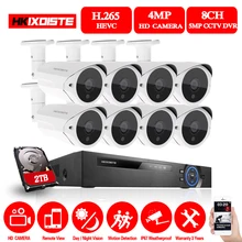 4MP камера система 8ch AHD 5.0MP камера s Пуля Открытый HD видео комплект видеонаблюдения система наблюдения ссtv