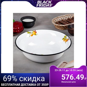

Bowl 4 l, with assorted decor