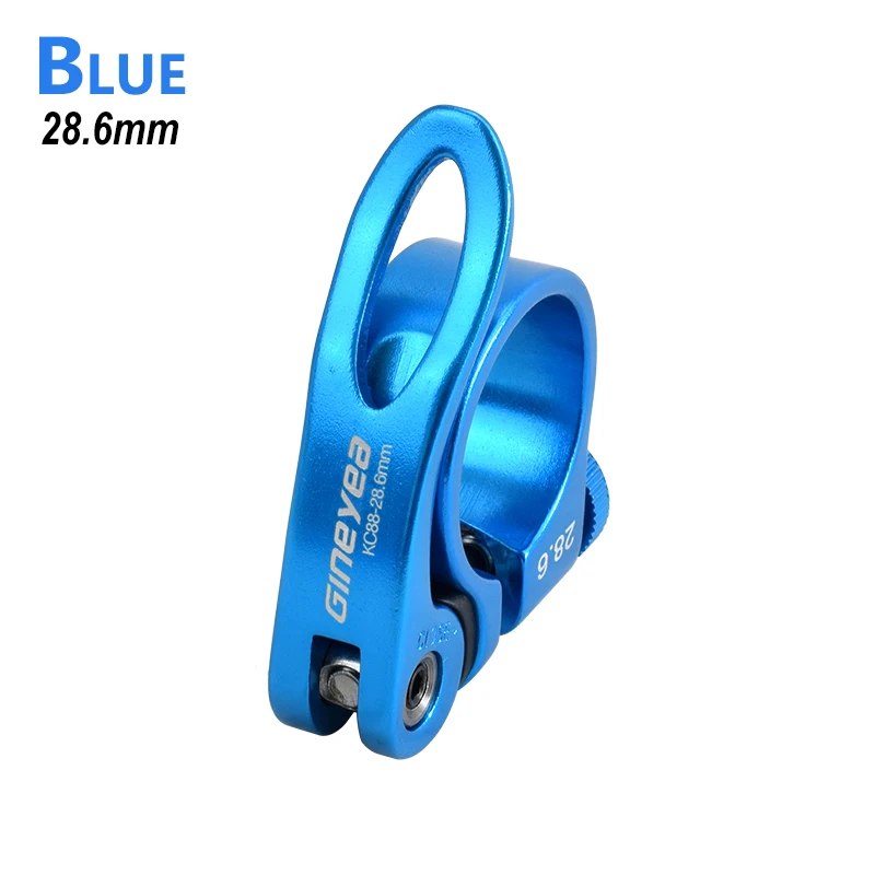 28.6mm Blue