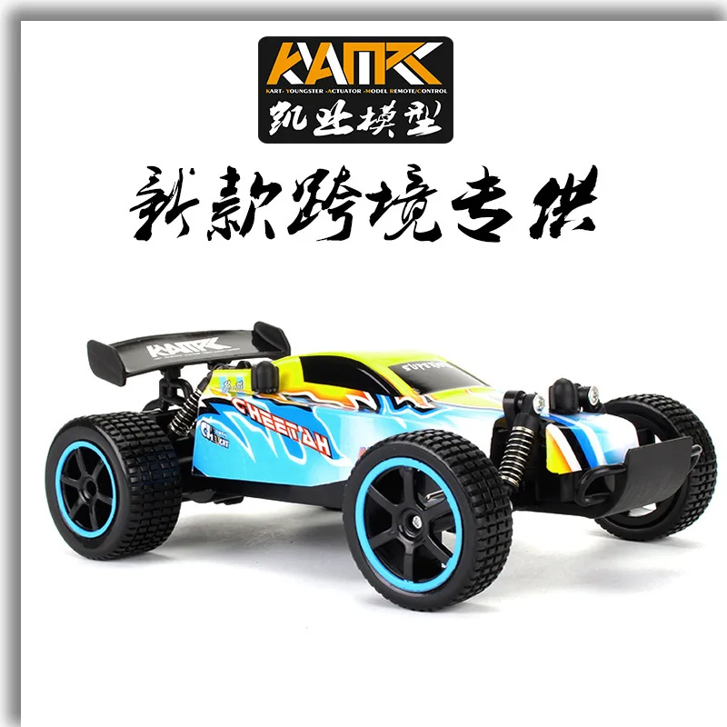 

New Style Children Electric Remote Control Toy Car 3-7-Year-Old Boy 2.4G Remote Control Stunt Drift High-Speed Car