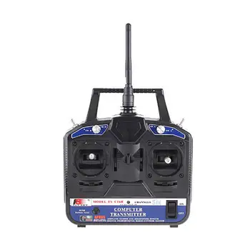 

LeadingStar FlySky FS-CT6B+R6B 6CH Remote Control (Mode1/Mode2 for choose)